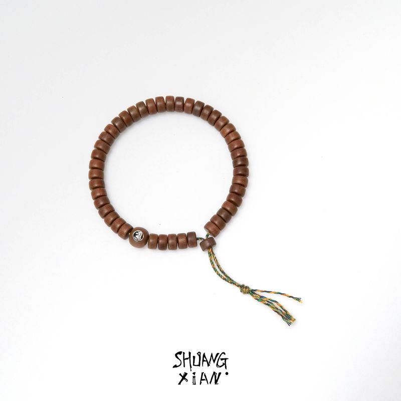 Shangxian Sxian Bai Jingting Same Gloomy Sandal Tablets Bracelet Gift Qixi Gift Accessories
Shangxian Sxian Bai Jingting Same Gloomy Sandal Tablets Bracelet Gift Qixi Gift Accessories