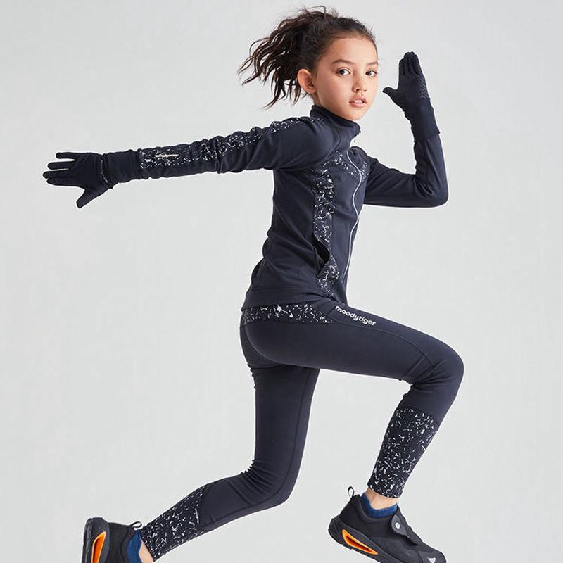 Girls Quick-Dry Yoga Jacket - Print Patchwork, Breathable, Zipper Cardigan for Fitness 150
Girls Quick-Dry Yoga Jacket - Print Patchwork, Breathable, Zipper Cardigan for Fitness 150