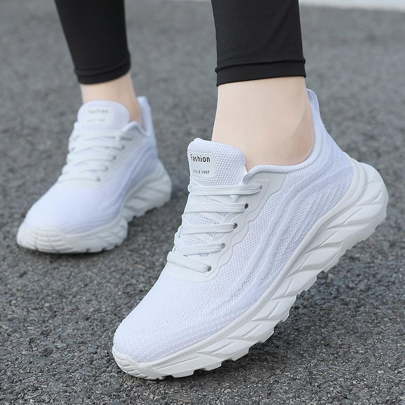 Jinjiang shoes autumn and winter new square dance walking shoes sports dancing shoes ultra-light breathable soft sole 44
Jinjiang shoes autumn and winter new square dance walking shoes sports dancing shoes ultra-light breathable soft sole 44