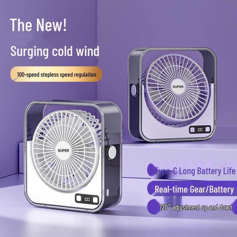 Compact USB Rechargeable Smart Fan with Strong Wind and Digital Display White USB Direct Plug
Compact USB Rechargeable Smart Fan with Strong Wind and Digital Display White USB Direct Plug