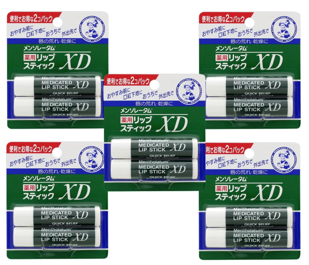 Помада Mentholatum лечебная XD 2 шт 5 наборов
Помада Mentholatum лечебная XD 2 шт 5 наборов