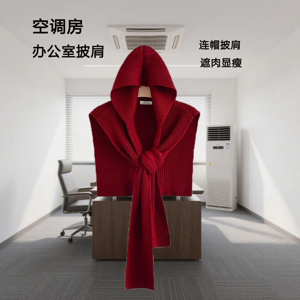 Тяжелая шерсть Дизайнерский сенс Модная вязаная шаль с капюшоном Женская осенне-зимняя теплая универсальная шапка-шарф Верхний жилет Above 175cm
Тяжелая шерсть Дизайнерский сенс Модная вязаная шаль с капюшоном Женская осенне-зимняя теплая универсальная шапка-шарф Верхний жилет Above 175cm