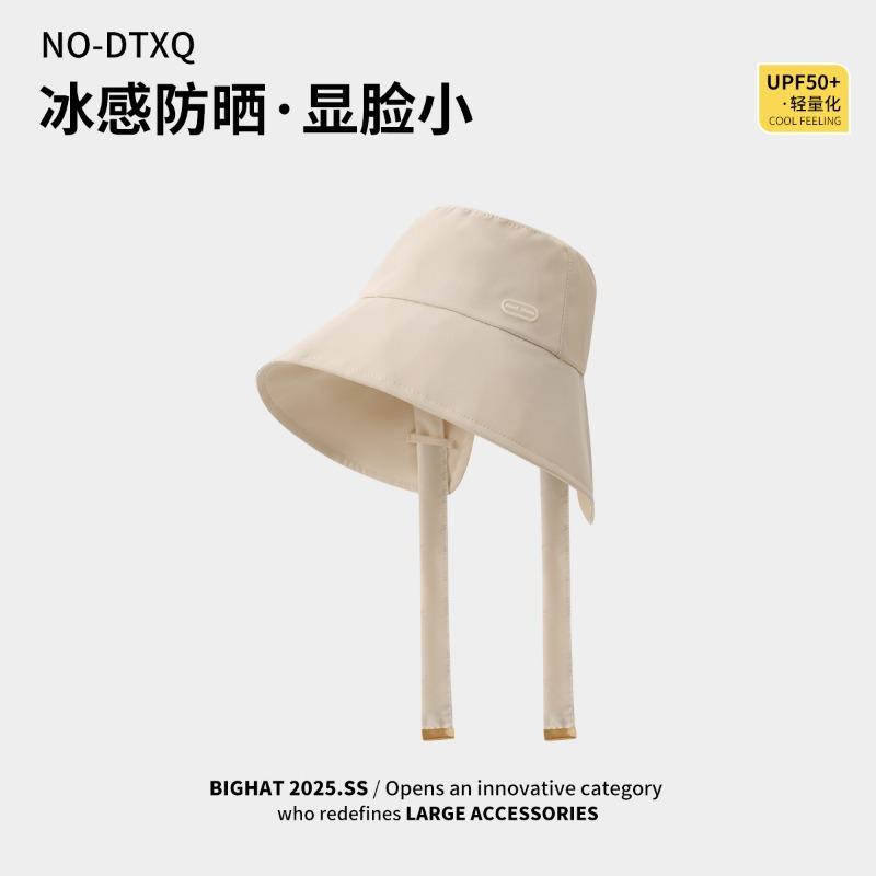 Летняя шляпа-панама на шнурке 80г ультралегкая весенне-летняя шляпа от солнца женская простая шляпа от солнца шляпа от солнца дышащая
Летняя шляпа-панама на шнурке 80г ультралегкая весенне-летняя шляпа от солнца женская простая шляпа от солнца шляпа от солнца дышащая