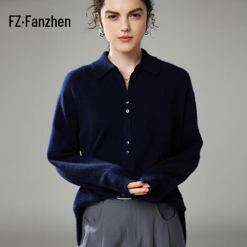 Женский кашемировый кардиган с лацканами Осень/Зима 2024 Free Size
Женский кашемировый кардиган с лацканами Осень/Зима 2024 Free Size