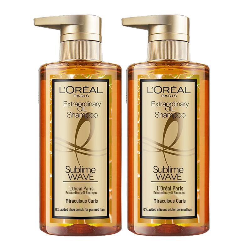 L Oréal Magical Oil Shampoo for Curly Hair
L Oréal Magical Oil Shampoo for Curly Hair