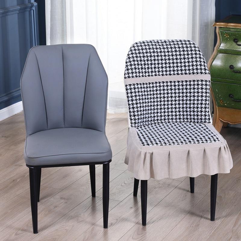Curved Chair Cover, Integrated Chair Back Elastic Cover, Special-Shaped Dining Chair Cover, Semi-Circular Chair Cover, Cushion Backrest Light Luxury Regular
Curved Chair Cover, Integrated Chair Back Elastic Cover, Special-Shaped Dining Chair Cover, Semi-Circular Chair Cover, Cushion Backrest Light Luxury Regular