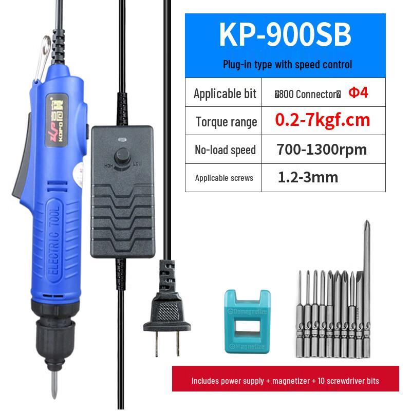KOPO KP-900SB Electric Screwdriver CN plug (adapter included)
KOPO KP-900SB Electric Screwdriver CN plug (adapter included)