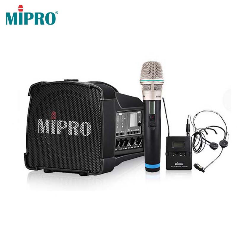 MIPRO MA-100DBII Portable Bluetooth Outdoor Amplifier with Mics CN plug (adapter included)
MIPRO MA-100DBII Portable Bluetooth Outdoor Amplifier with Mics CN plug (adapter included)