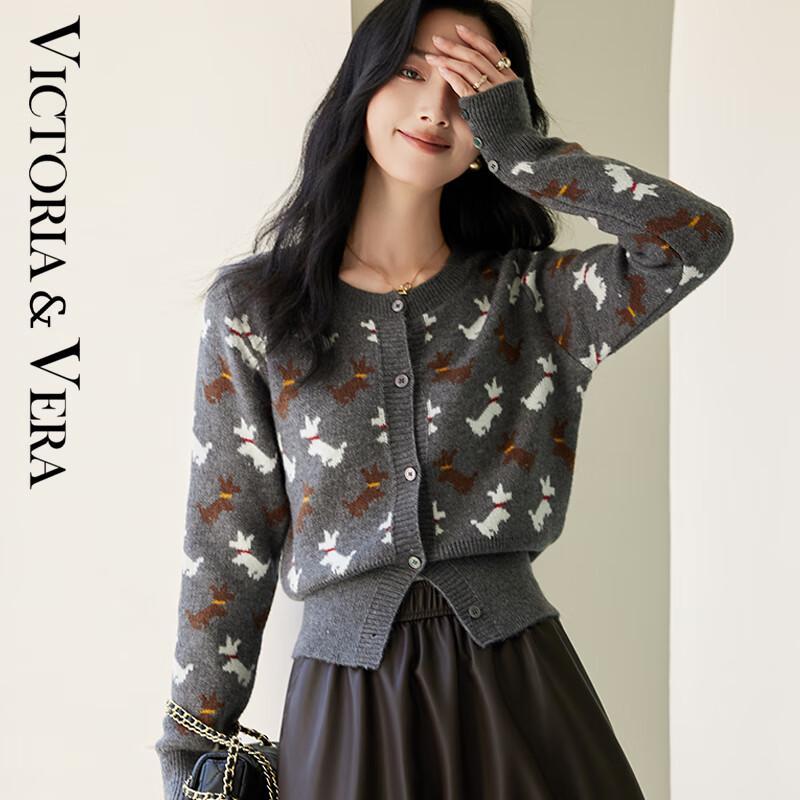 VICTORIA&VERA Women s Jacquard Animal Knit Cardigan M
VICTORIA&VERA Women s Jacquard Animal Knit Cardigan M