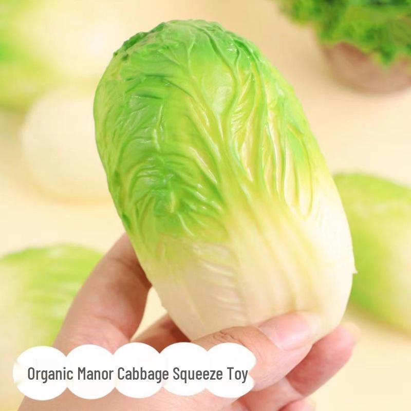 Internet Celebrity Cabbage Stress Relief Squeeze Toy - Slow Rebound Simulation for Decompression Large (Approx. 10*6cm)
Internet Celebrity Cabbage Stress Relief Squeeze Toy - Slow Rebound Simulation for Decompression Large (Approx. 10*6cm)