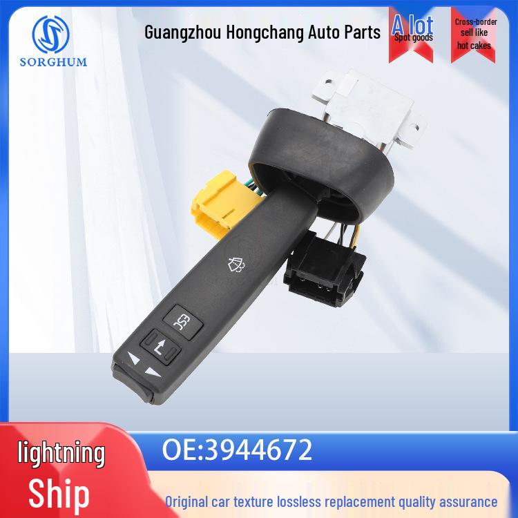 3944672: Compatible with Volvo Trucks, featuring combination switches for wipers and turn signals. Sorghum
3944672: Compatible with Volvo Trucks, featuring combination switches for wipers and turn signals. Sorghum