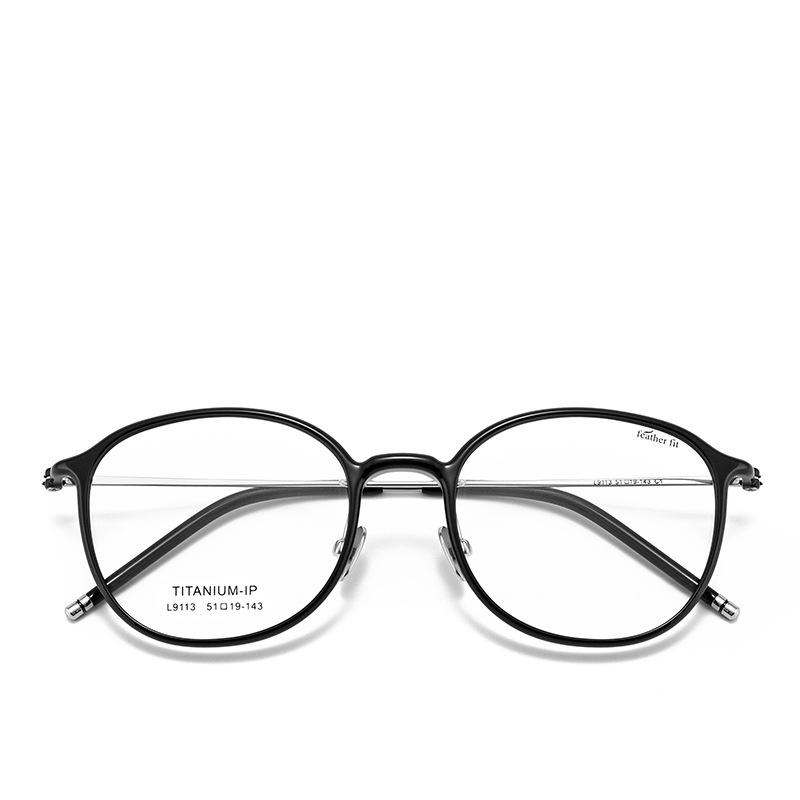 Women S Glasses Design Optical Frame Oval Glasses Oval Shape Glasses Frame For Everyday Wear Office Reading чорний
Women S Glasses Design Optical Frame Oval Glasses Oval Shape Glasses Frame For Everyday Wear Office Reading чорний