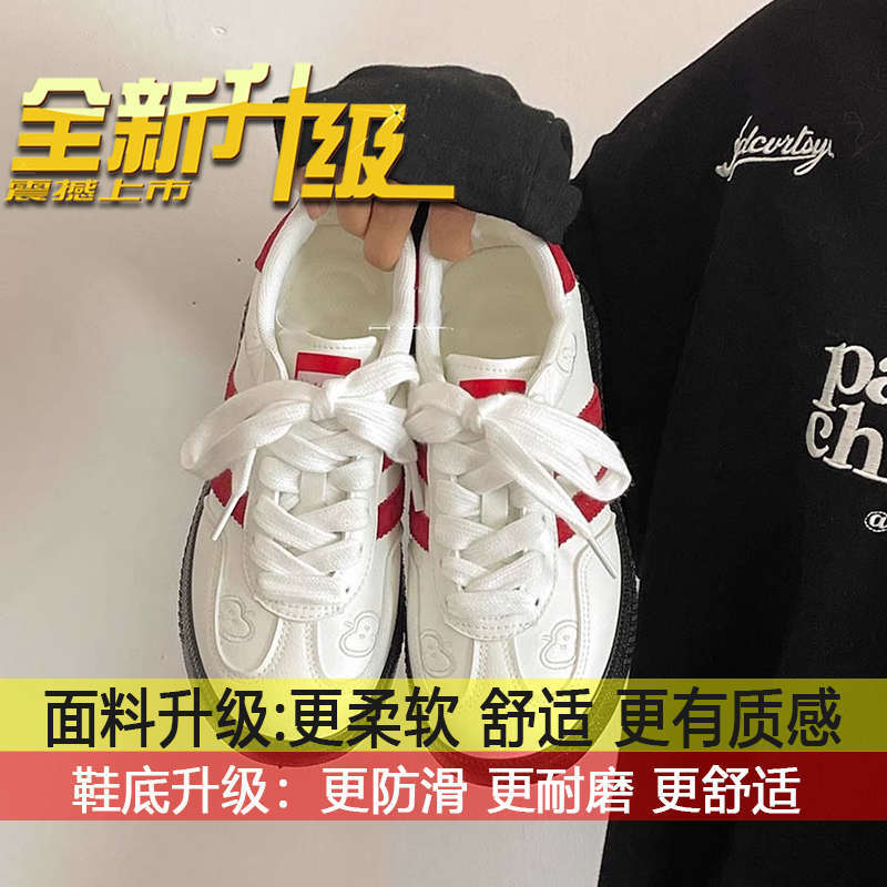 Милые маленькие белые туфли школьницы универсальные кеды 2025 лето нишевый цвет гуавы hello kitty тренировочные туфли 35
Милые маленькие белые туфли школьницы универсальные кеды 2025 лето нишевый цвет гуавы hello kitty тренировочные туфли 35