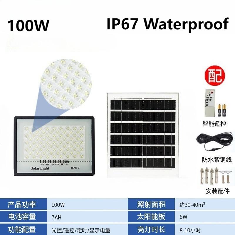 300W Solar Lamp Outdoor Waterproof Spotlights Solar Lights Remote Control Solar Floodlight Wall Street Garden Lights Sunlight
300W Solar Lamp Outdoor Waterproof Spotlights Solar Lights Remote Control Solar Floodlight Wall Street Garden Lights Sunlight