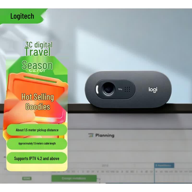 Logitech C270i HD Webcam
Logitech C270i HD Webcam