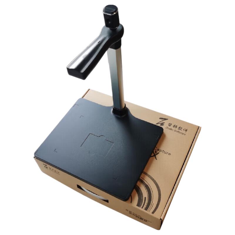 ZHELIN ZL-X1025T A4 Document Camera CN plug (adapter included)
ZHELIN ZL-X1025T A4 Document Camera CN plug (adapter included)