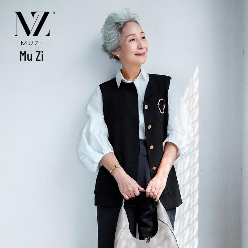 Muzi Women s Casual Thin Suit Vest XL
Muzi Women s Casual Thin Suit Vest XL