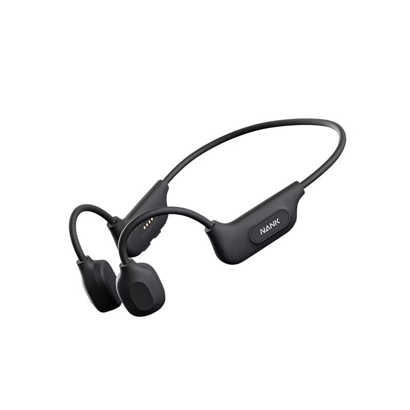Nank Runner CC4 Open-Ear Bone Conduction Bluetooth Headphones
Nank Runner CC4 Open-Ear Bone Conduction Bluetooth Headphones
