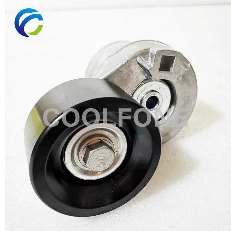 Drive Belt Automatic Tensioner for FORD FOCUS 2.0L L4 SOHC Saloon DFW YS4Z6B209AA 98SF6A228AE 19111828 89330 98SF6A228-AE
Drive Belt Automatic Tensioner for FORD FOCUS 2.0L L4 SOHC Saloon DFW YS4Z6B209AA 98SF6A228AE 19111828 89330 98SF6A228-AE