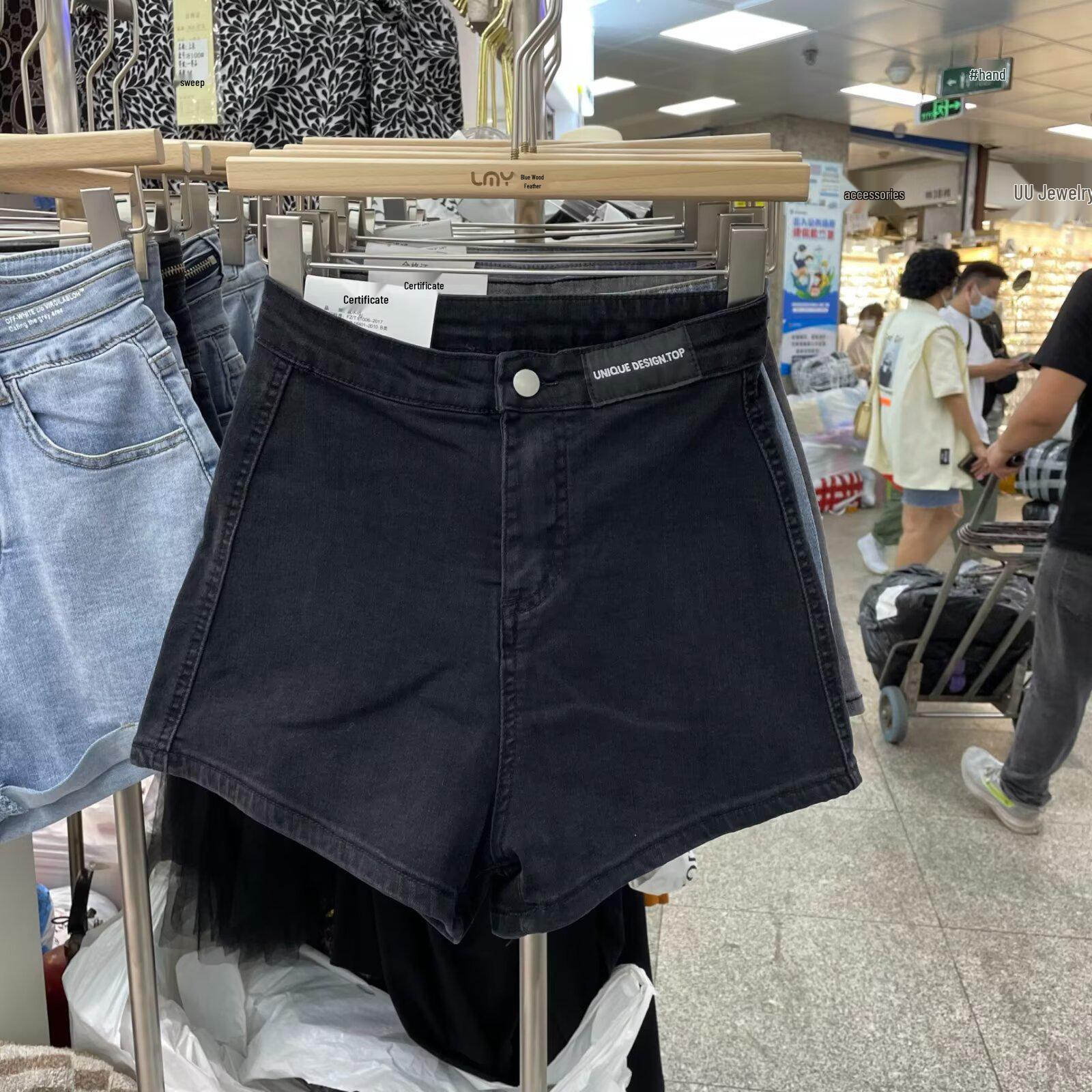 Women s High Waist Slimming Denim Shorts – Hot Girl A-line Wide Leg Elastic Design XL: Height 155-165CM (121-131 lbs)
Women s High Waist Slimming Denim Shorts – Hot Girl A-line Wide Leg Elastic Design XL: Height 155-165CM (121-131 lbs)