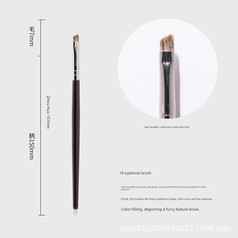 Precious Snow Fox Hair Makeup Brush Full Set Animal Hair Makeup Brush Concealer Blush Loose Powder Brush Eye Shadow Brush Makeup Tools Danqing eyebrow brush (100% snow fox hair)
Precious Snow Fox Hair Makeup Brush Full Set Animal Hair Makeup Brush Concealer Blush Loose Powder Brush Eye Shadow Brush Makeup Tools Danqing eyebrow brush (100% snow fox hair)