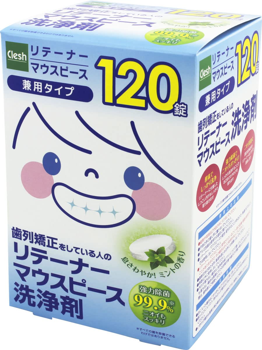 Clesh 120 таблеток Очиститель для ретейнеров/капп, белый
Clesh 120 таблеток Очиститель для ретейнеров/капп, белый
