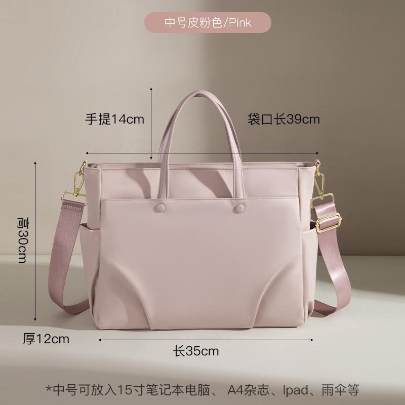 TS JYL laptop bag,Laptop Bag Women 2024 New Commuter Handbag Large Shoulder Crossbody Tote OneSize рожевий
TS JYL laptop bag,Laptop Bag Women 2024 New Commuter Handbag Large Shoulder Crossbody Tote OneSize рожевий