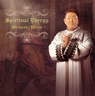 CD ХИРОЮКИ ЭХАРА, ДЕЛЬФИН; KEIICHI KA - Духовная энергия (Лимитированный первый пресс MHCL7289 Япония ОбиКлассика Б/У
CD ХИРОЮКИ ЭХАРА, ДЕЛЬФИН; KEIICHI KA - Духовная энергия (Лимитированный первый пресс MHCL7289 Япония ОбиКлассика Б/У