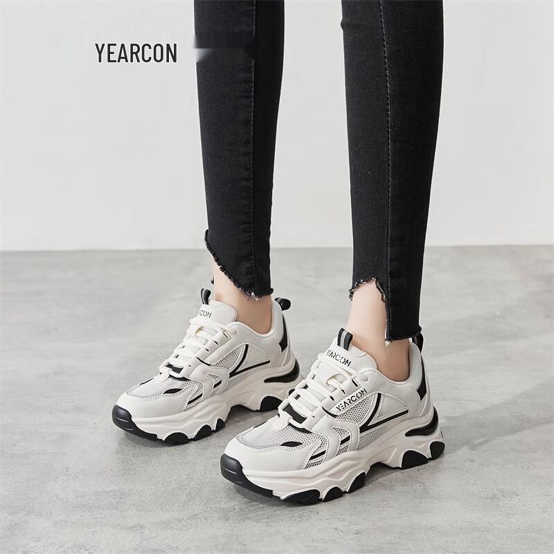 YEARCON Women s Chunky Platform Dad Shoes 39
YEARCON Women s Chunky Platform Dad Shoes 39