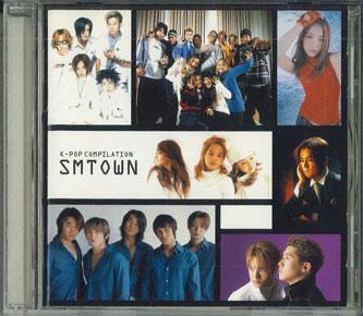 CD VARIOUS - K-pop Compilation M TOWN AVCD18027PROMO AVEX Japan Obi World Music Used
CD VARIOUS - K-pop Compilation M TOWN AVCD18027PROMO AVEX Japan Obi World Music Used