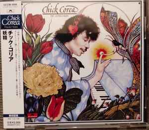 CD CHICK COREA - Fairy UCCM3058 Polydor 2005 Japan Jazz Used
CD CHICK COREA - Fairy UCCM3058 Polydor 2005 Japan Jazz Used