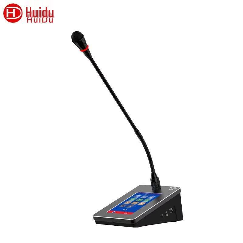 HuiDu HD-8110C Digital Dual-Mode Conference System Chairman Unit (CN version)
HuiDu HD-8110C Digital Dual-Mode Conference System Chairman Unit (CN version)