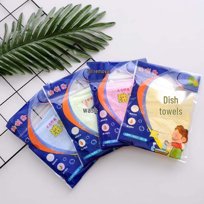 Qian Xing Multi-functional Oil-Removing Cleaning Cloth
Qian Xing Multi-functional Oil-Removing Cleaning Cloth