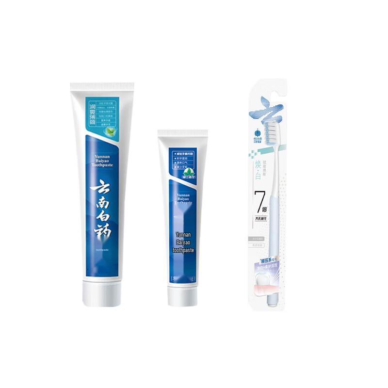 Yunnan Baiyao Toothpaste Set
Yunnan Baiyao Toothpaste Set