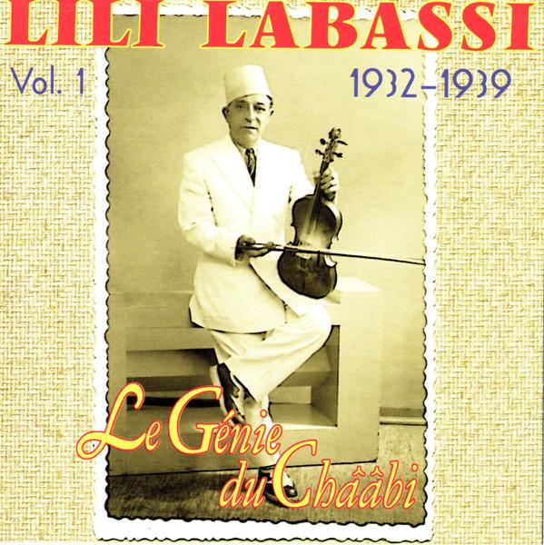 CD LILI L ABBASSI - Le Gnie Du Chbi. Vol. 1: 1932-19 502492,BS332 Blue Silver 2013 France World Music Used
CD LILI L ABBASSI - Le Gnie Du Chbi. Vol. 1: 1932-19 502492,BS332 Blue Silver 2013 France World Music Used