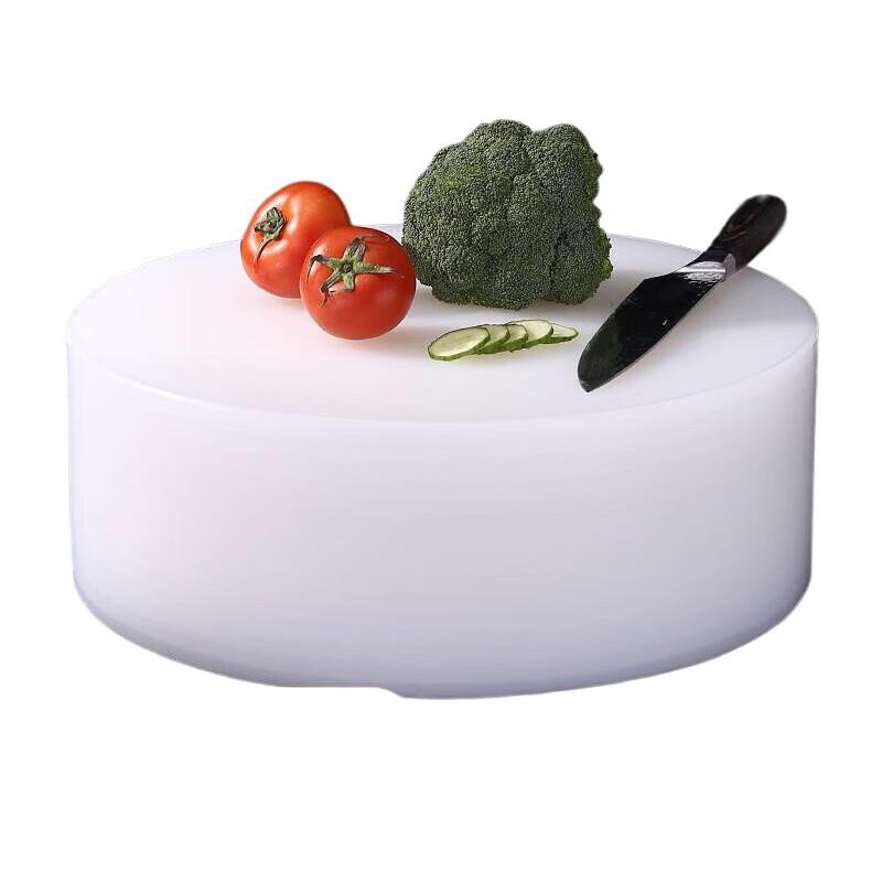 Debo Round PE Plastic Cutting Board
Debo Round PE Plastic Cutting Board