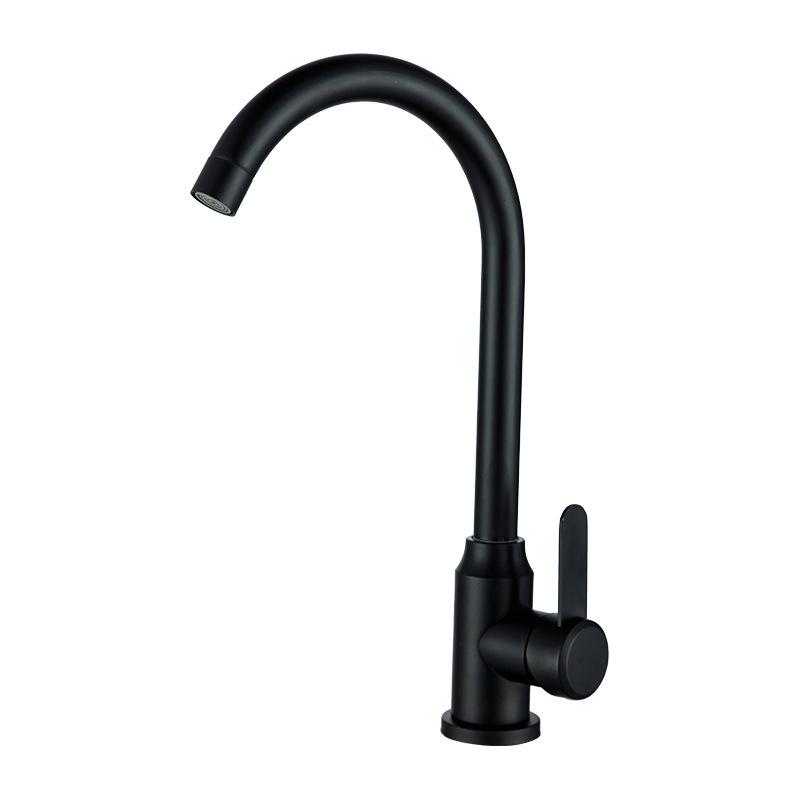Смеситель для кухонной мойки для овощей, смеситель для горячей и холодной воды, подшипник из нержавеющей стали, вращение шарика, бытовой смеситель для мойки овощей, чаша для раковины 304
Смеситель для кухонной мойки для овощей, смеситель для горячей и холодной воды, подшипник из нержавеющей стали, вращение шарика, бытовой смеситель для мойки овощей, чаша для раковины 304