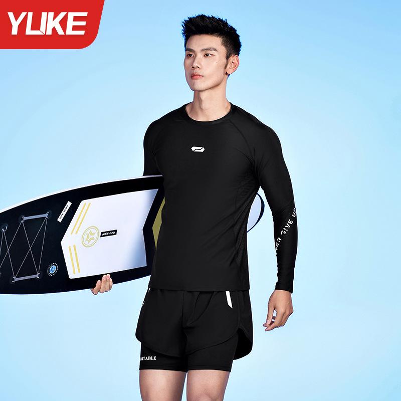 Мужские плавки большого размера свободного кроя и набор солнцезащитного крема для тела для плавания и горячих источников L
Мужские плавки большого размера свободного кроя и набор солнцезащитного крема для тела для плавания и горячих источников L