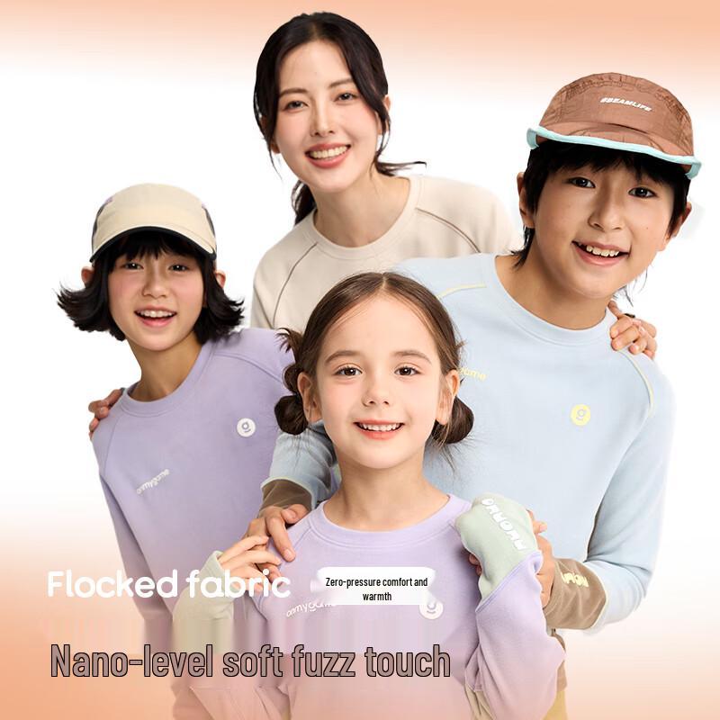 Onmygame Nuonuo Family Kids Plush Long-Sleeve T-Shirt 110
Onmygame Nuonuo Family Kids Plush Long-Sleeve T-Shirt 110