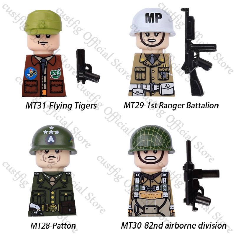 WW2 US Navy Military Airborne Field Corps Soldier Figures Building Blocks Army Flying Tigers Infantry Gun Weapon Bricks Kids Toy
WW2 US Navy Military Airborne Field Corps Soldier Figures Building Blocks Army Flying Tigers Infantry Gun Weapon Bricks Kids Toy