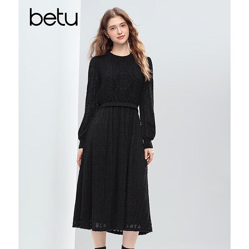 Betu Women s Elegant Twisted Rope Brushed Lace Long Sleeve Dress XS
Betu Women s Elegant Twisted Rope Brushed Lace Long Sleeve Dress XS