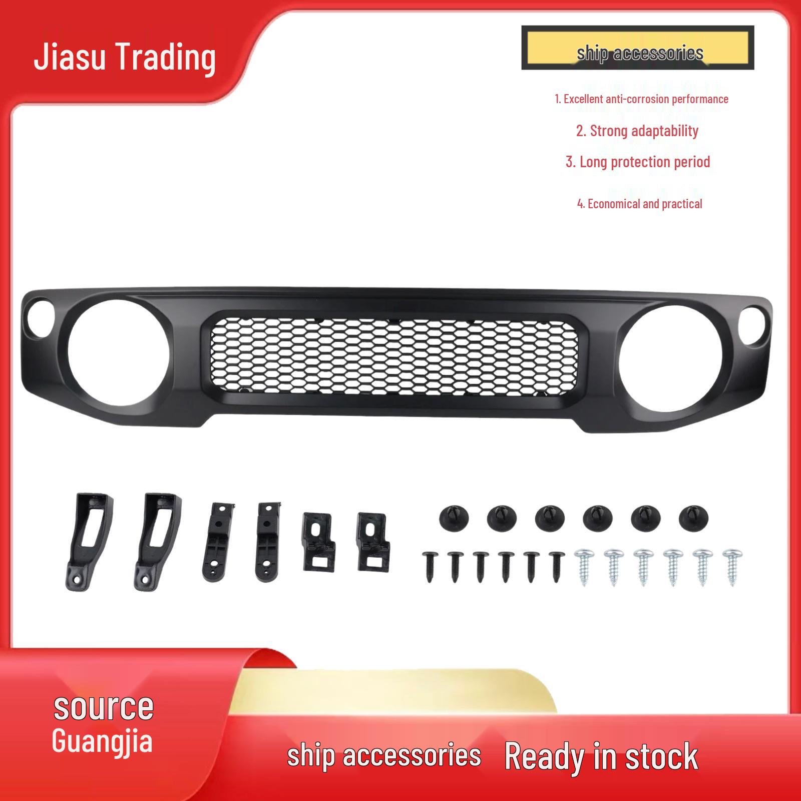 Front Bumper Grille for Suzuki Jimny JB74W/JB64W 2019-2024
Front Bumper Grille for Suzuki Jimny JB74W/JB64W 2019-2024