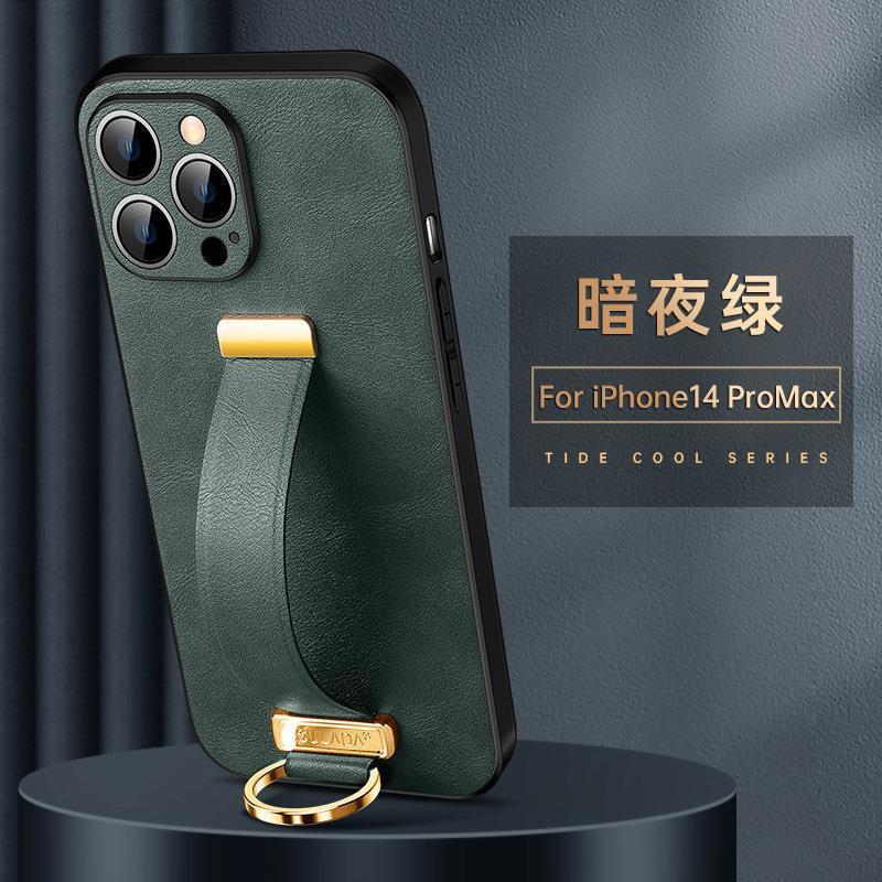 SULADA Wrist Strap Leather Casing for iPhone 14 Pro Max 13 Pro 12 15 14Plus Finger Ring Holder Camera Protective Back Cover for iPhone 15ProMax
SULADA Wrist Strap Leather Casing for iPhone 14 Pro Max 13 Pro 12 15 14Plus Finger Ring Holder Camera Protective Back Cover for iPhone 15ProMax