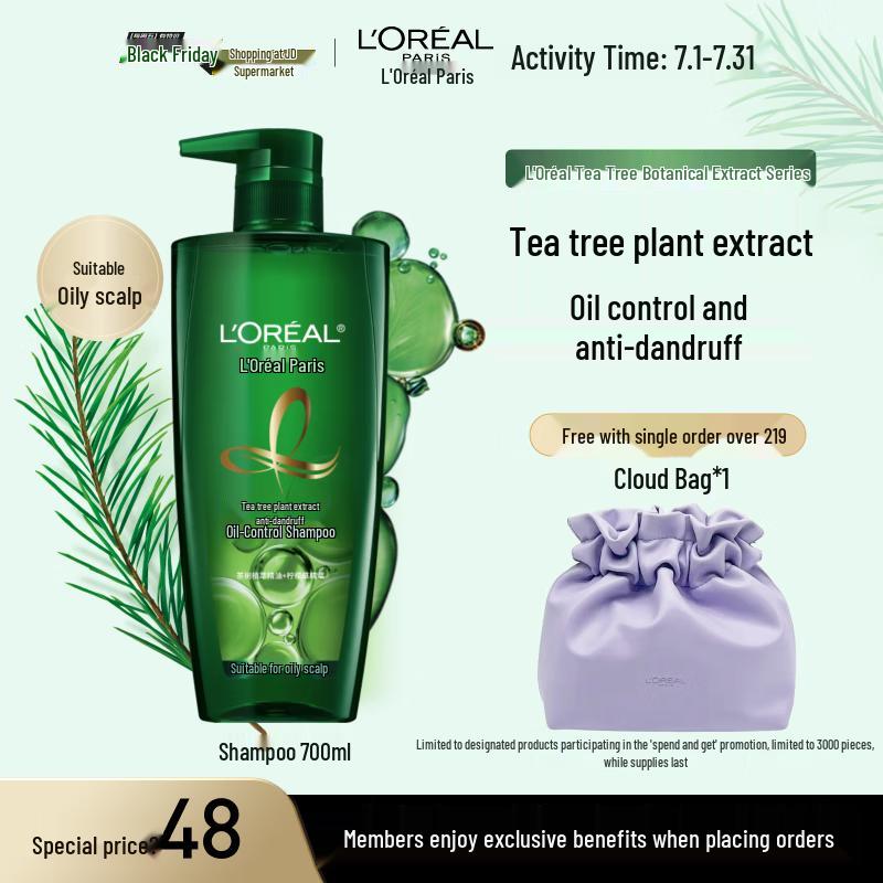 L Oréal Tea Tree Anti-Dandruff Soothing Shampoo
L Oréal Tea Tree Anti-Dandruff Soothing Shampoo