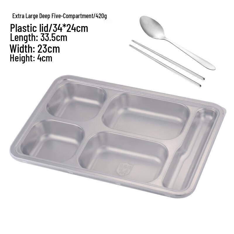Stainless Steel Divided Lunch Box with Lid, 2-Pack
Stainless Steel Divided Lunch Box with Lid, 2-Pack