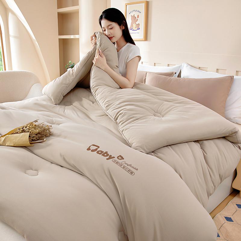 2025 new autumn and winter knitted cotton skin quilt can be used in all seasons, winter quilt thickened warm quilt core 150x200cm 2kg верблюд
2025 new autumn and winter knitted cotton skin quilt can be used in all seasons, winter quilt thickened warm quilt core 150x200cm 2kg верблюд