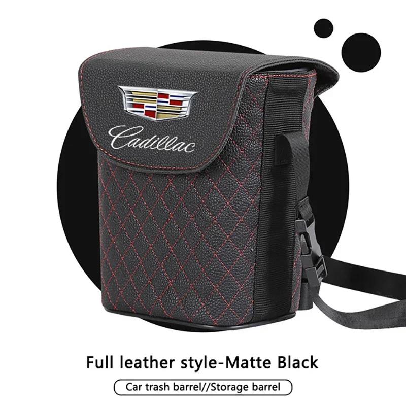 Car Seat Back Hanging Rubbish Can for Cadillac XT4 CT4 CT5 SLR STS EXT CTS DTS Seville Escalade Organizer Storage Bag Interior армия зеленый
Car Seat Back Hanging Rubbish Can for Cadillac XT4 CT4 CT5 SLR STS EXT CTS DTS Seville Escalade Organizer Storage Bag Interior армия зеленый