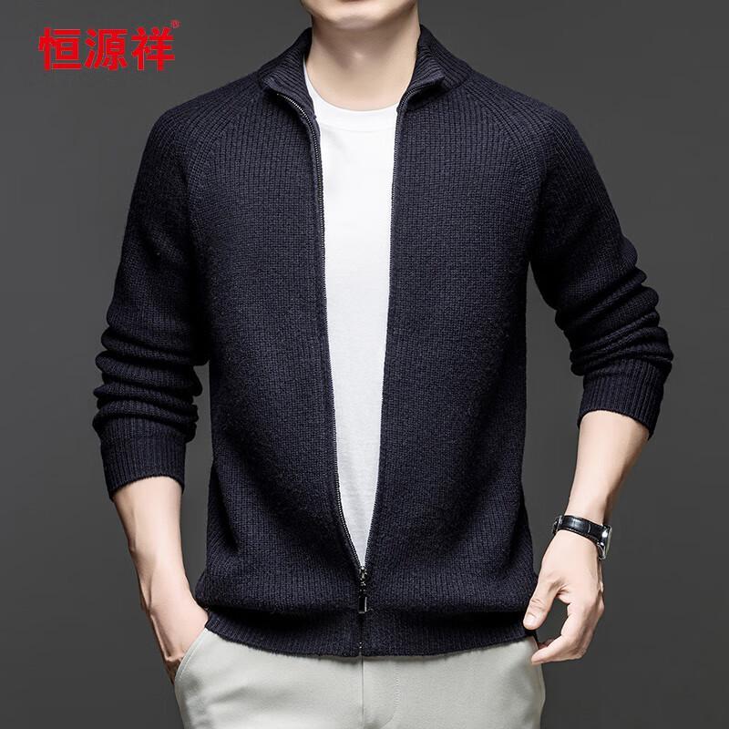 Hengyuanxiang Men s 100% Wool Thickened Zipper Cardigan L
Hengyuanxiang Men s 100% Wool Thickened Zipper Cardigan L