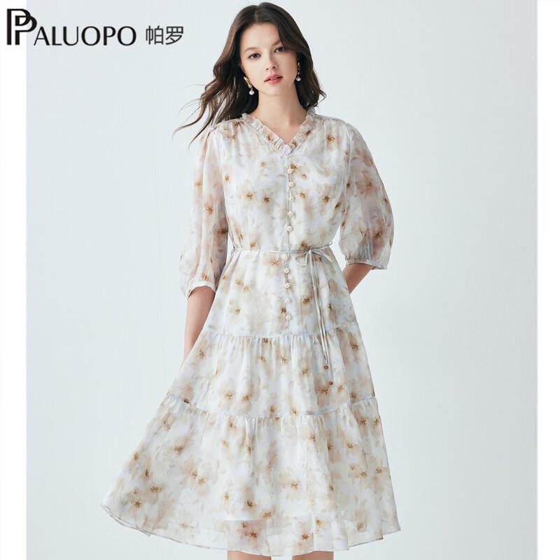 PALUOPO 2026 Spring/Summer Floral Chiffon A-Line Dress XL 170/92A
PALUOPO 2026 Spring/Summer Floral Chiffon A-Line Dress XL 170/92A