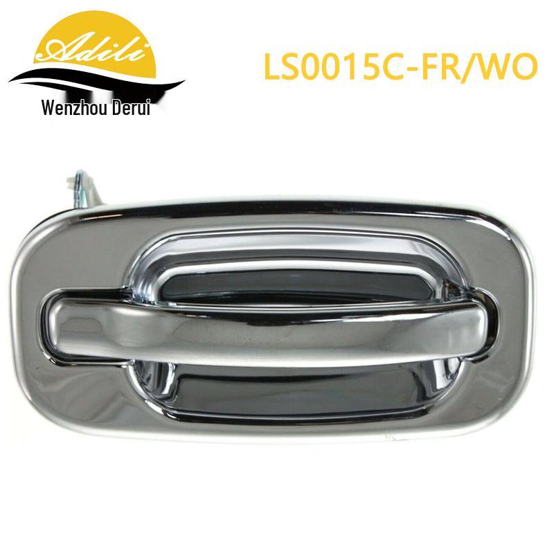 GMC Electroplated Outer Door Handle Set (15745149, 15182419, 15745148, 15745140, 15745141)
GMC Electroplated Outer Door Handle Set (15745149, 15182419, 15745148, 15745140, 15745141)
